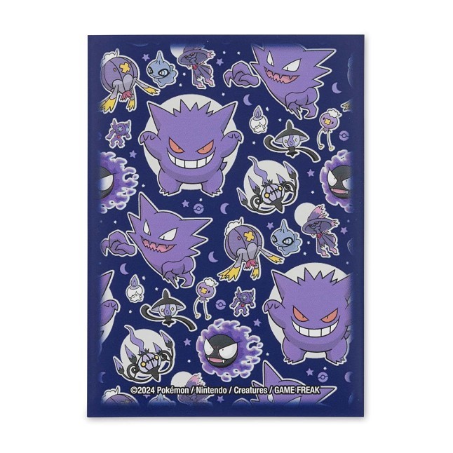 Pokémon TCG: Ghostly Gathering Card Sleeves (65 Sleeves)