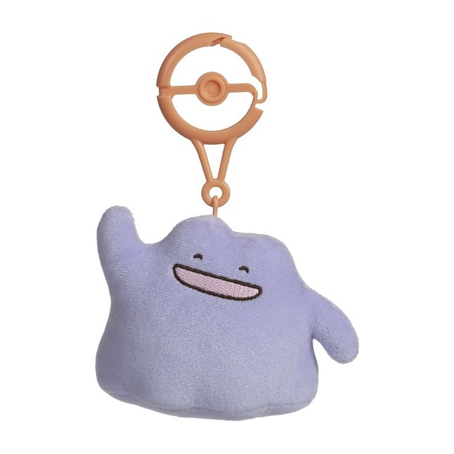 Ditto (Jolly) Pokémon Natures Plush Key Chain