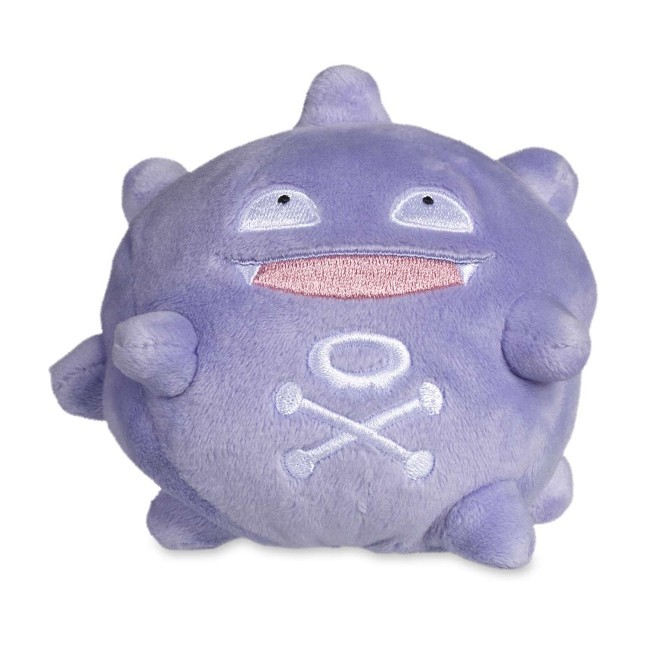 Koffing Sitting Cuties Plush - 4 ¼ In.