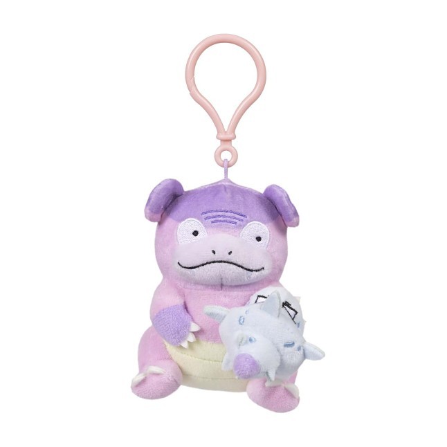 Galarian Slowbro Go with the Slow Plush Key Chain
