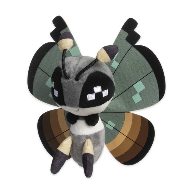 Vivillon (Jungle Pattern) Sitting Cuties Plush - 6 ½ In.