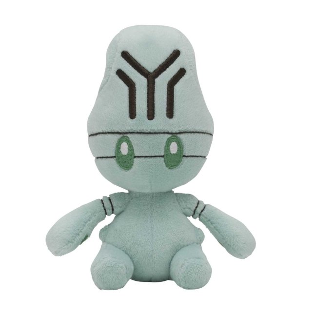 Elgyem Sitting Cuties Plush - 5 ¼ In.