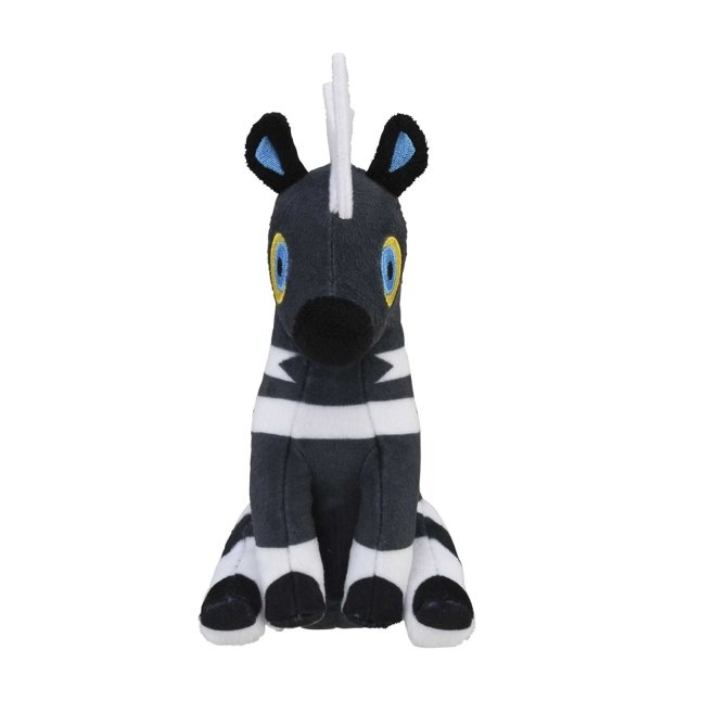 Blitzle Sitting Cuties Plush - 6 ¾ In.