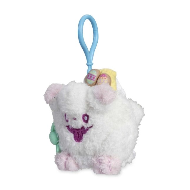 Swirlix Happy Spring Plush Key Chain