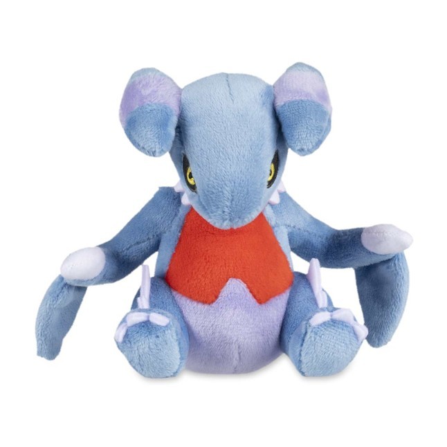 Gabite Sitting Cuties Plush - 5 ¼ In.