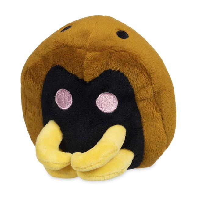Kabuto Sitting Cuties Plush - 4 In.