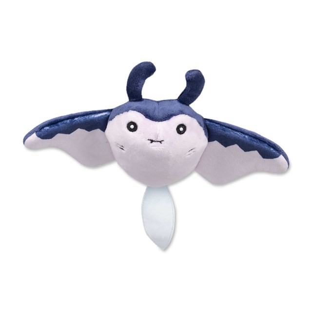 Mantine Sitting Cuties Plush - 8 ½ In.